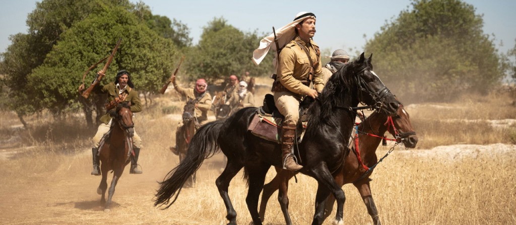 actualité PALESTINE 36