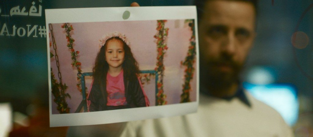 actualité hind rajab