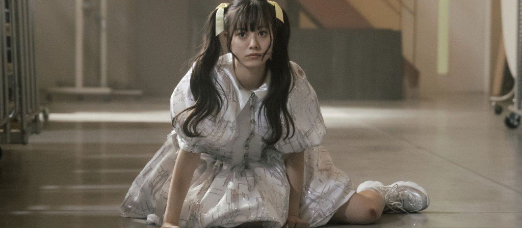 actualité love on trial