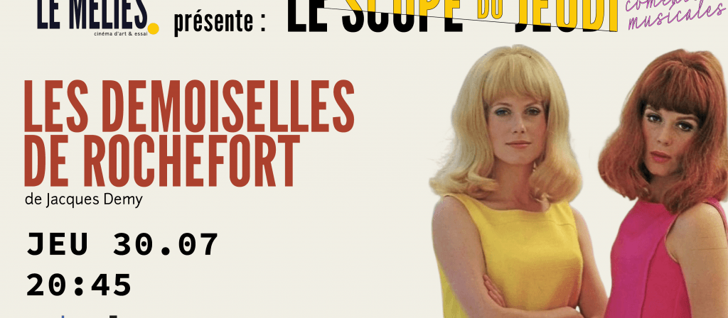 actualité demoiselle de rochefort