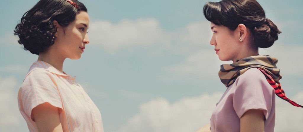 actualité lumière pâle sur les collines